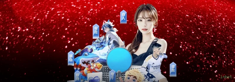 Bônus boas-vindas lnbet R$100